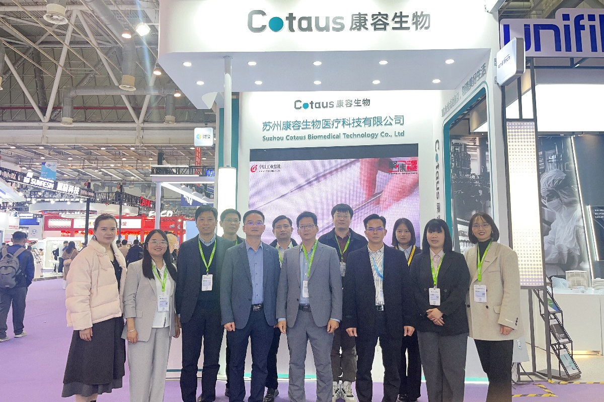 Агляд выставы - Cotaus in BIO CHINA 2024